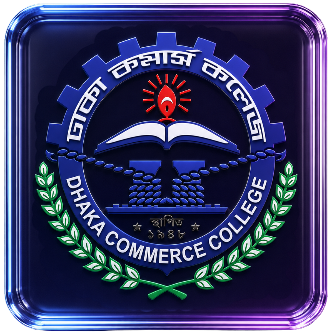 Dhaka Commerce College Logo